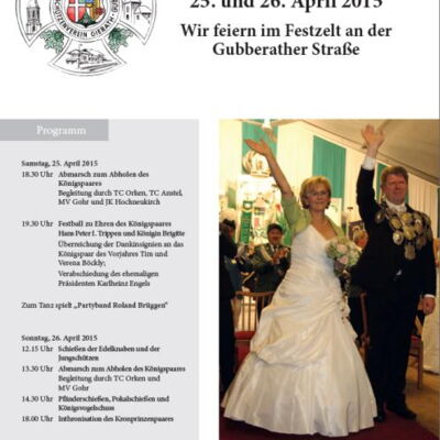 Festplakat Frühkirmes 2015