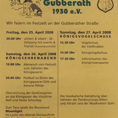 Festplakat Frühkirmes 2008