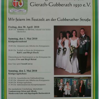 Festplakat Frühkirmes 2010